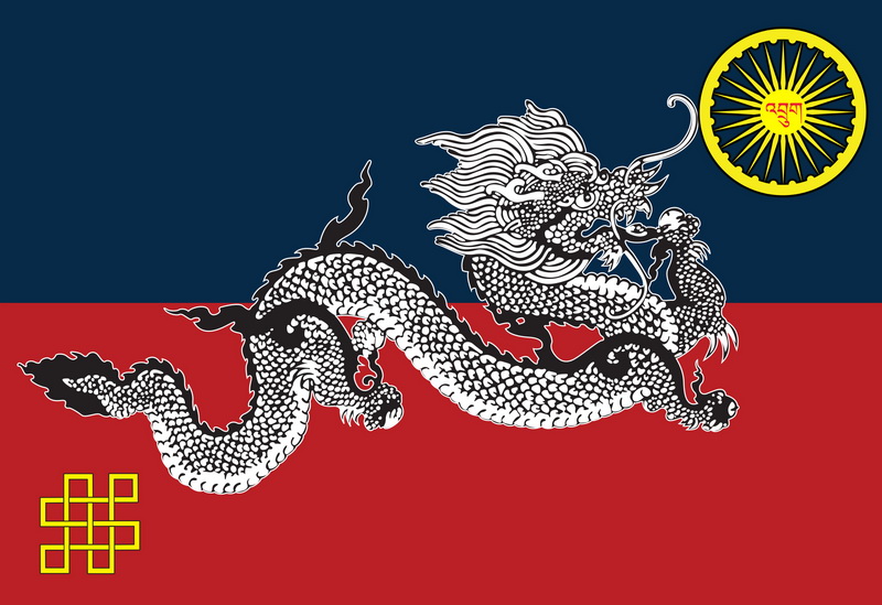 Senyera Drukpa